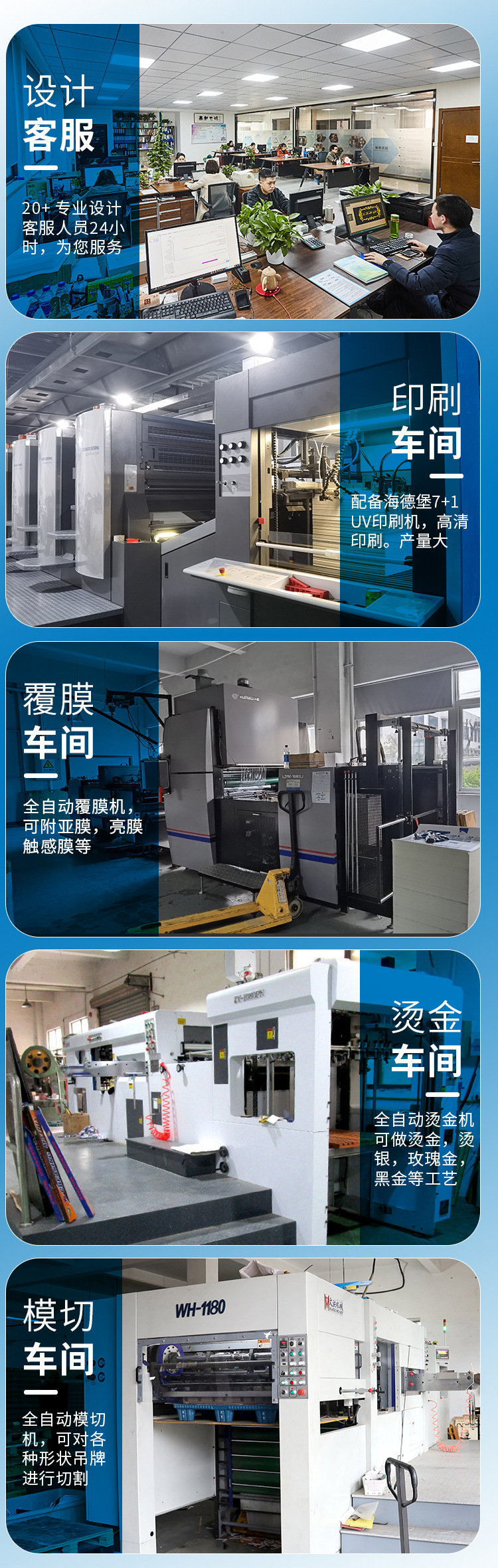 Premium wool sweater, white special paper, gold-embossed tag, laser card, dazzling gold down jacket tag printing pic 5