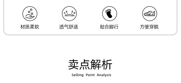 2024冬季加绒运动鞋男童跑步鞋时尚百搭潮鞋女童休闲轻便儿童鞋子详情3