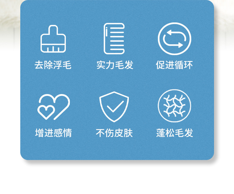 Pet comb, hair removal and smoothing brush, cat and dog cleaning, beauty and massage comb, durable pet double-sided comb, flea removal brush pic 2