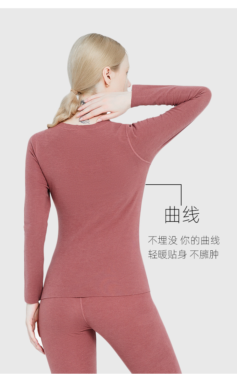 德绒保暖内衣女套装加厚2022年秋冬新款男士女士无痕发热秋衣秋裤详情14
