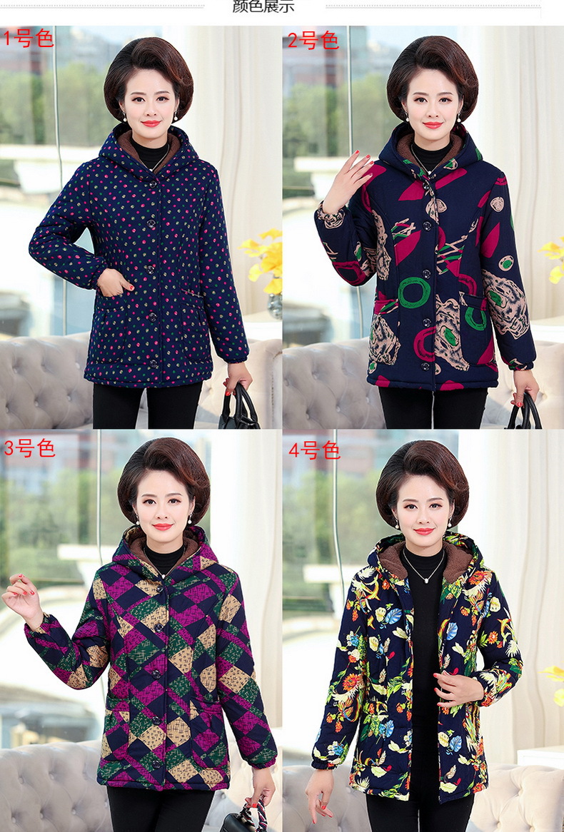 中老年女装冬装加绒加厚奶奶装短款棉衣50-70岁大码妈妈棉外套详情8
