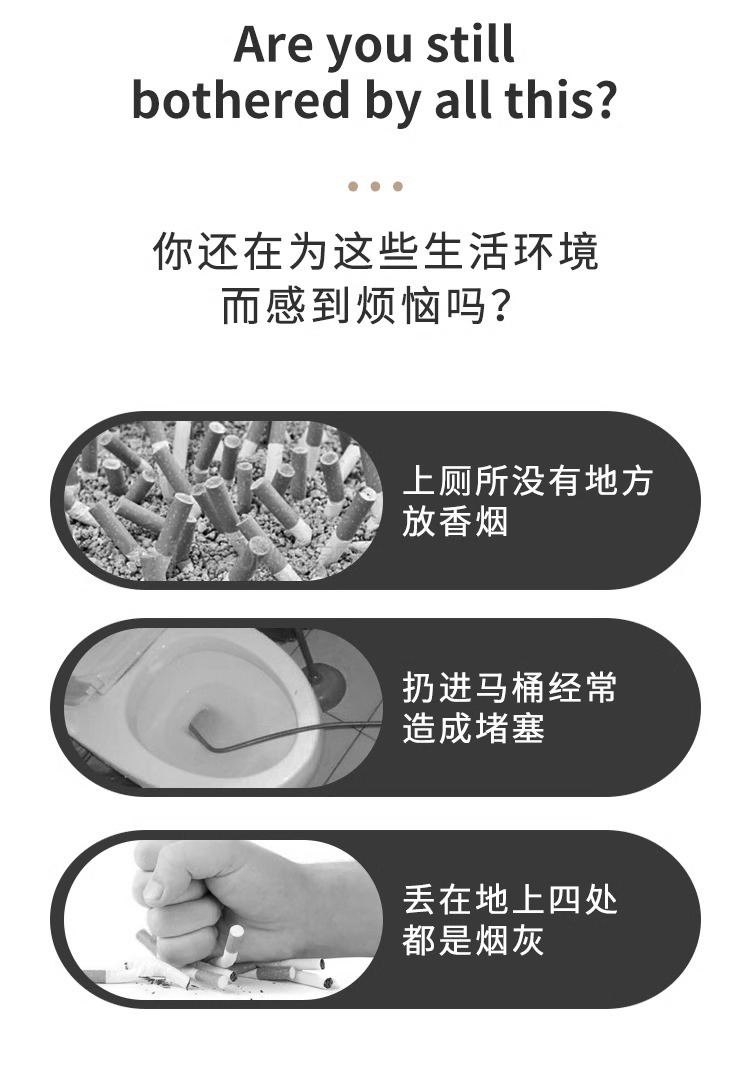 垃圾桶壁挂烟灰缸防灰飞厕所烟灰缸壁挂式高颜值烟灰缸带盖批发详情1