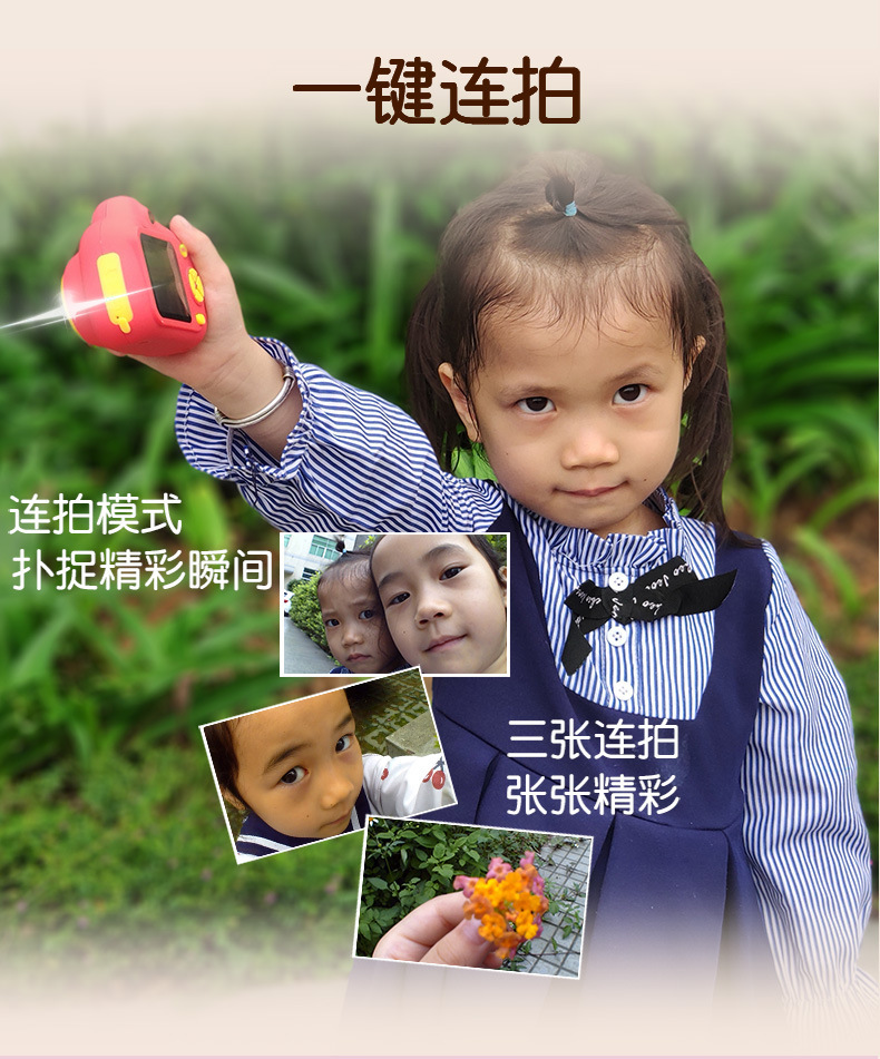 D6前后1800W可自拍小单反双摄玩具照相机礼品mini相机详情11