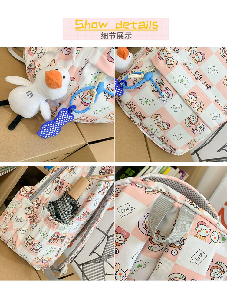 简约校园休闲背包2023韩版大容量休闲双肩包日系个性涂鸦学生书包详情27