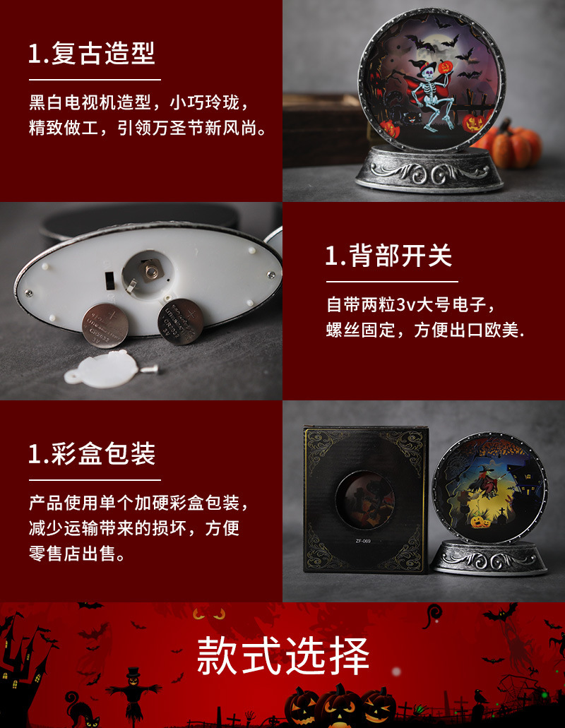 Halloween decorative pumpkin lantern, new retro craft copper mirror lantern, witch skull pattern pic 3