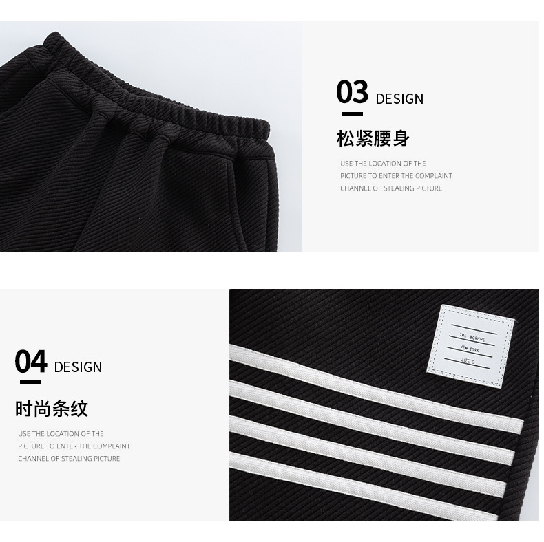 儿童装男童卫衣套装春秋款2024新款春季中大童运动春装男孩帅气潮详情6