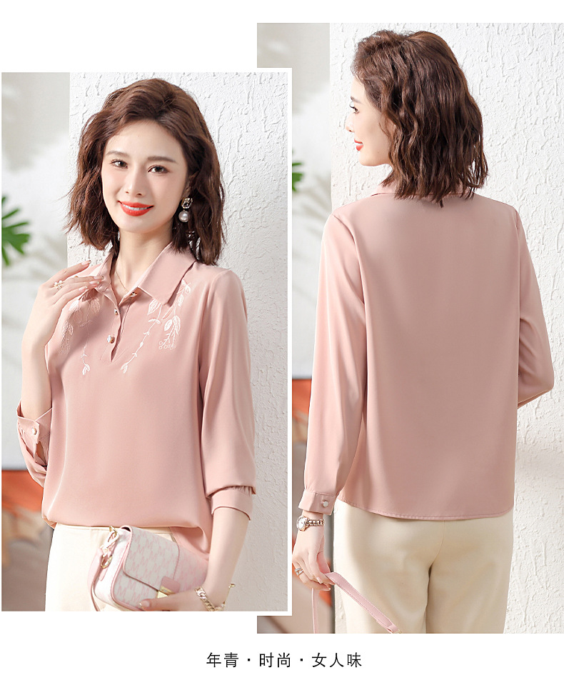 中年女士打底小衫秋季款t恤长袖翻领刺绣纯色气质大码妈妈装衬衫详情16