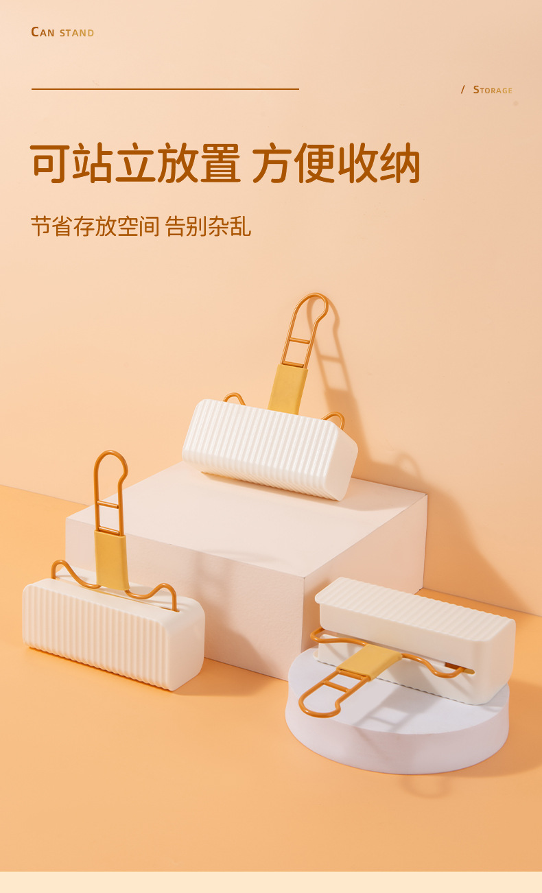 猫咪粘毛器详情_13.jpg