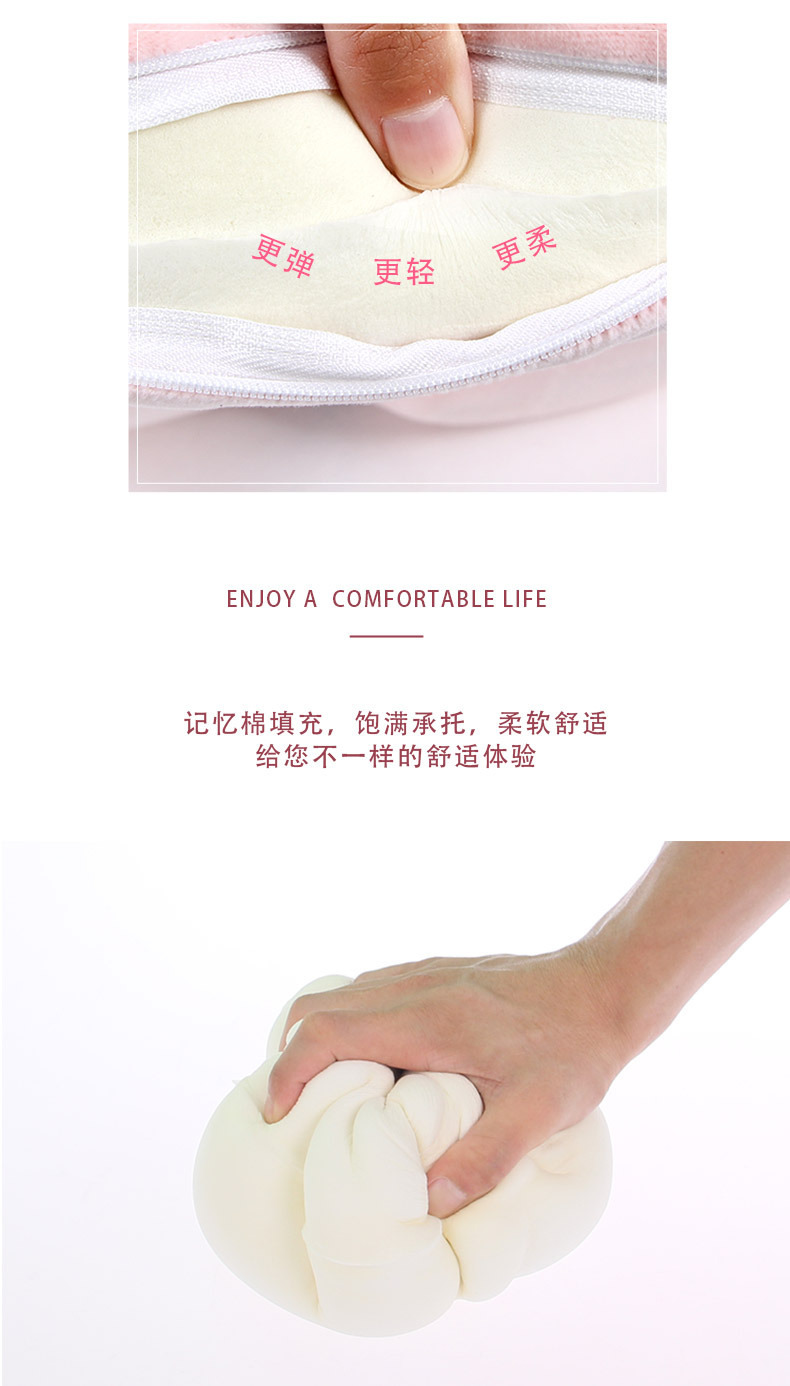 33号慢回弹两坨峰详情_02.jpg