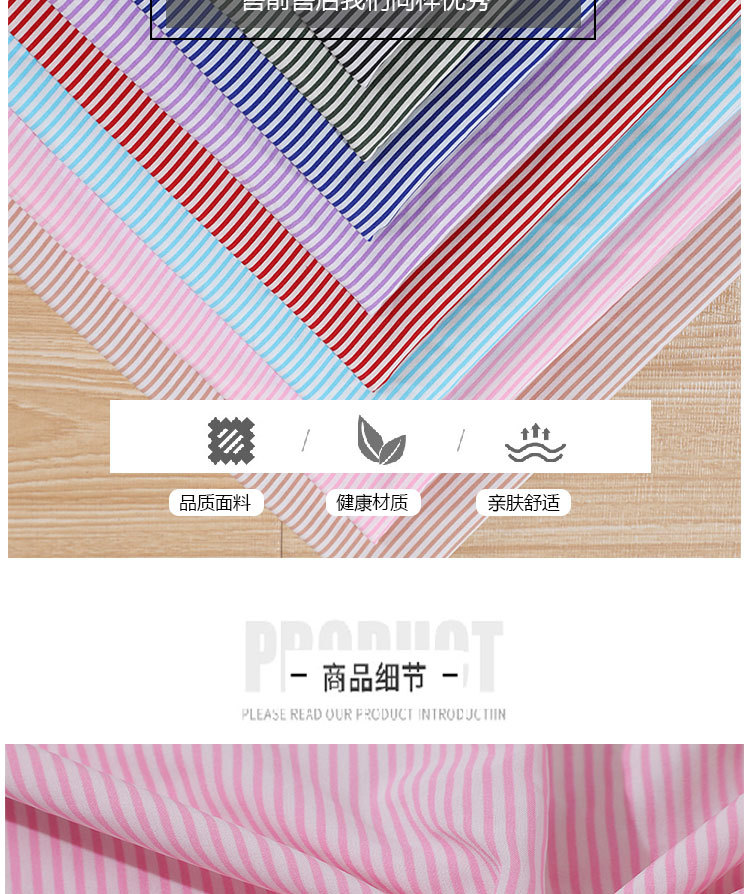 Factory direct sales of fine striped polyester woven fabric, black and white striped four-sided elastic shirt fabric, and micro-elastic fashion fabric pic 18