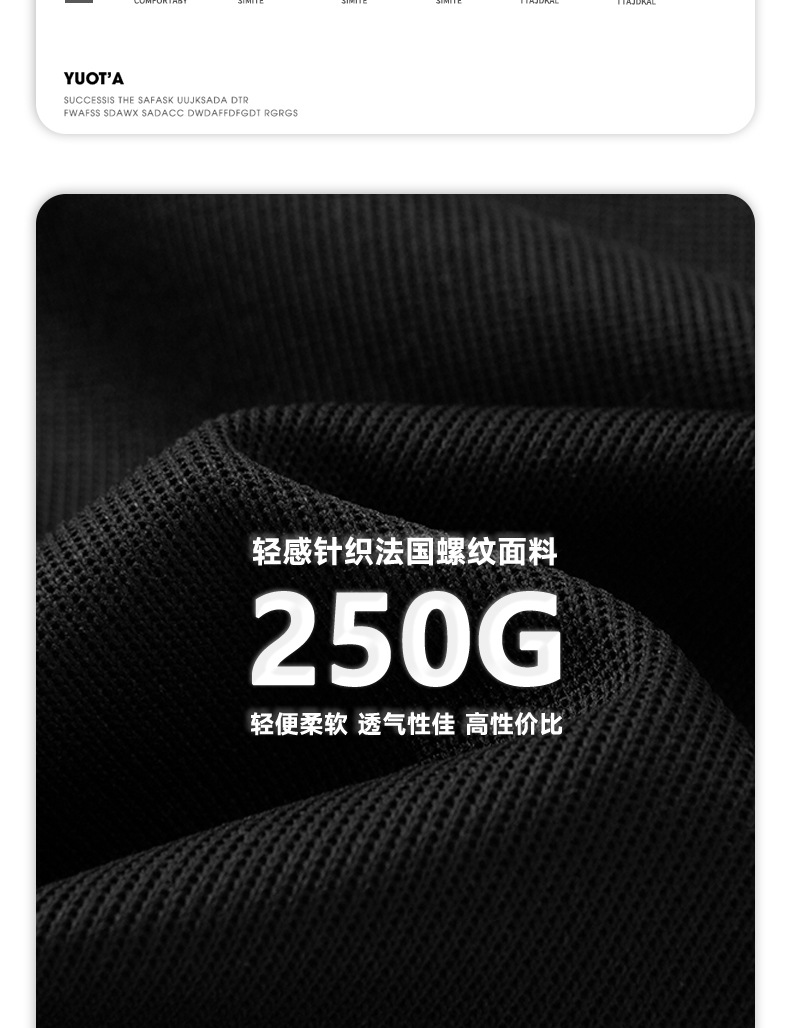 2022 Autumn new collection: Solid-color knitted sweatpants for men, drawstring tapered casual pants, threaded fabric sports pants for men pic 2