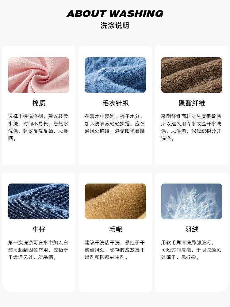 【春日出游穿搭】嘟嘟家男童长袖衬衫春季女童打底衫春装宝宝裤子详情32