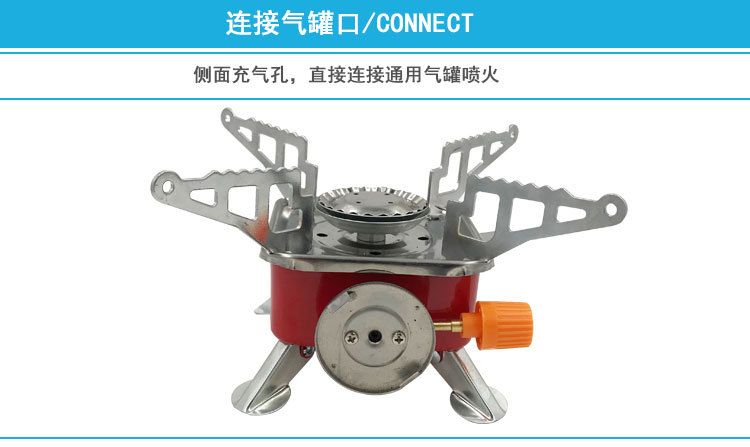 新款户外卡式炉便携式小四方炉露营野餐防风一体式炉灶迷你炉具详情20