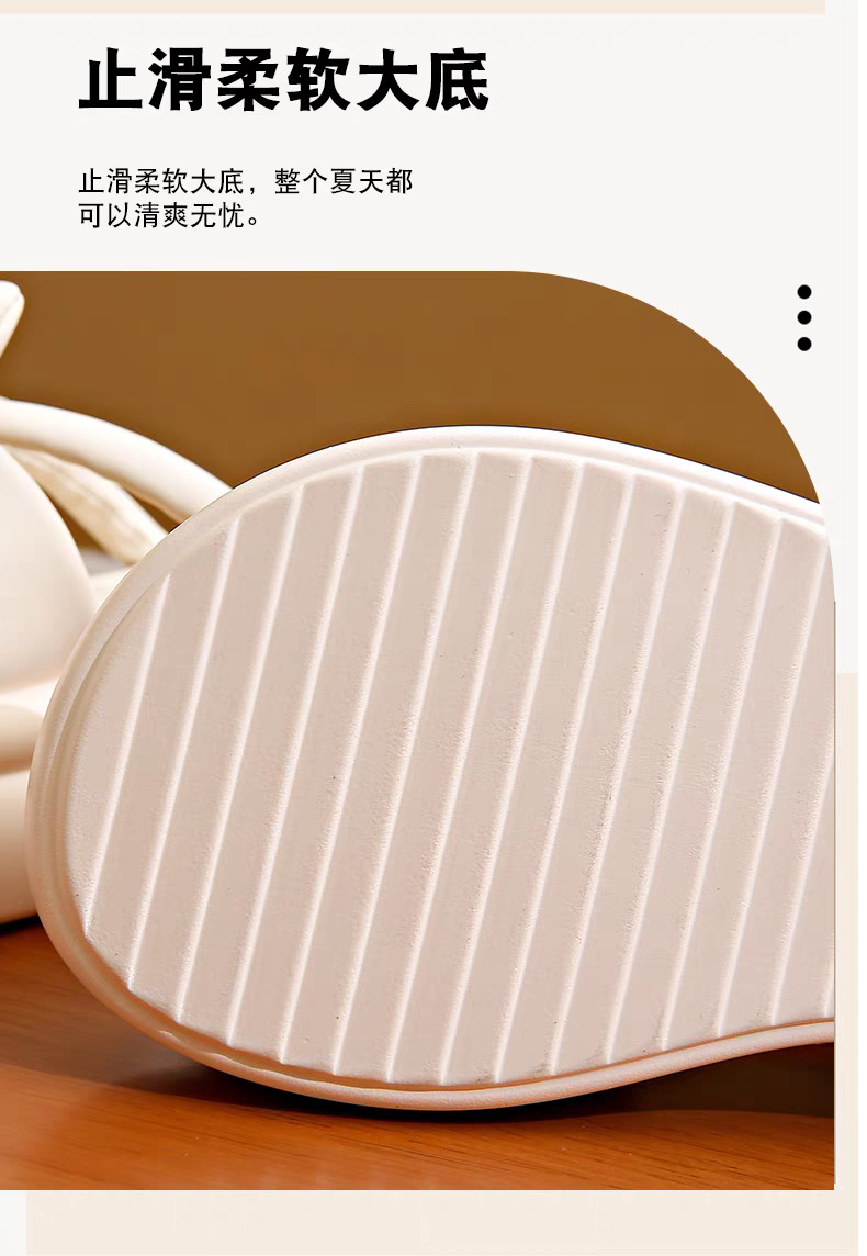 小香风厚底凉拖鞋女夏季外穿2024新款松糕气质增高仙女海边沙滩鞋详情11