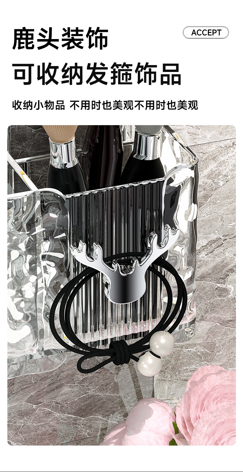 透明水风机置物架免打孔卫生间电吹风挂架浴室壁挂式支架收纳神器详情4