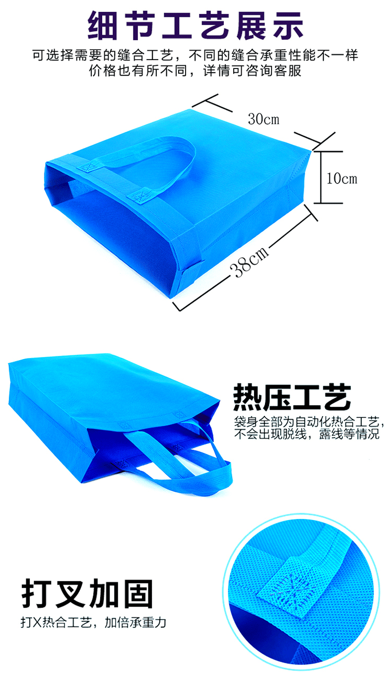 Non-woven fabric handbags in stock, custom-made eco-friendly bags, LOGO printed, laminated advertising bags, custom-made heat-pressed gift bags pic 7