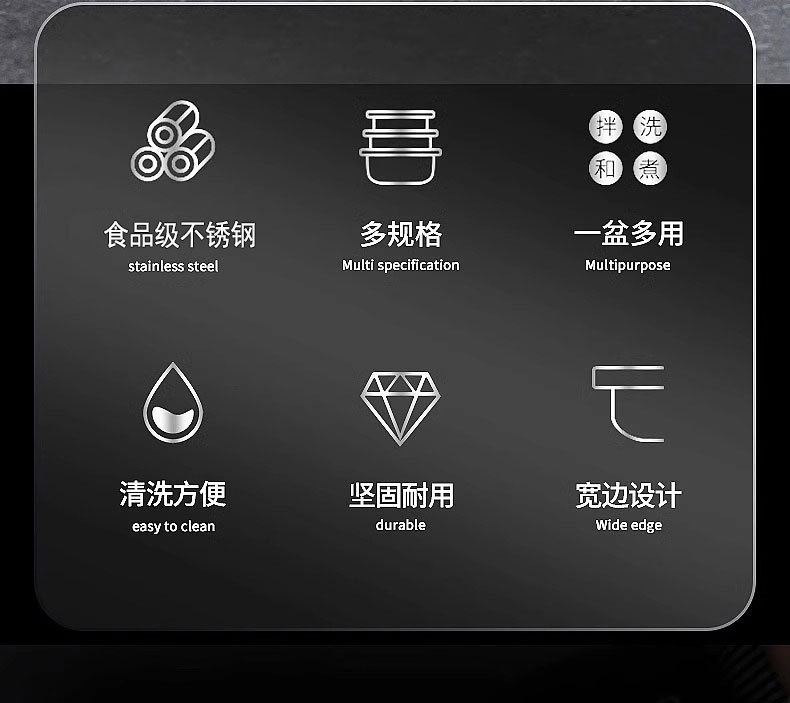 Thickened 304 stainless steel basin, round household soup basin, egg beating basin, noodle basin, food-grade seasoning VAT, vegetable washing basin, kitchen pic 10