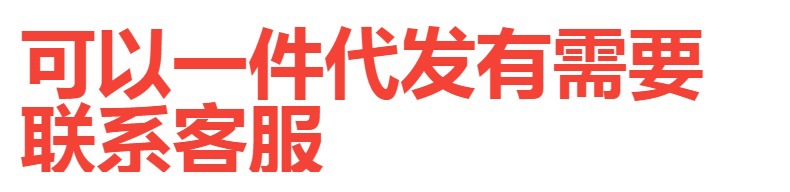 迷你小号金色算盘摆件配饰吊坠手链配件材料合金详情1