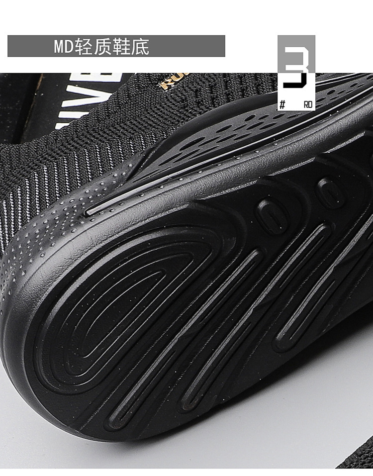 赫兹磁能震动脉冲按摩鞋四季款功能鞋系鞋带中老运动磁力鞋1005款详情10