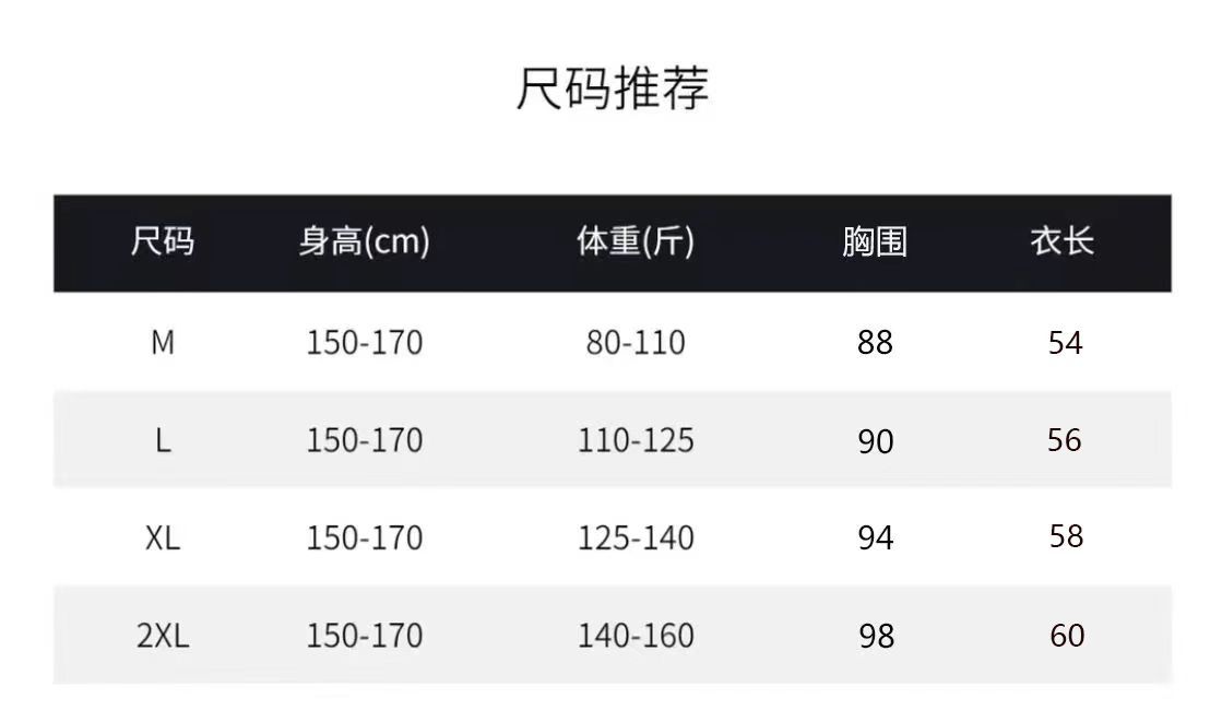 Feifei Sleeve short-sleeved T-shirt for women, 260g small Feifei sleeve solid color light version, one-sleeve European style thin top, base layer, sent on delivery pic 1