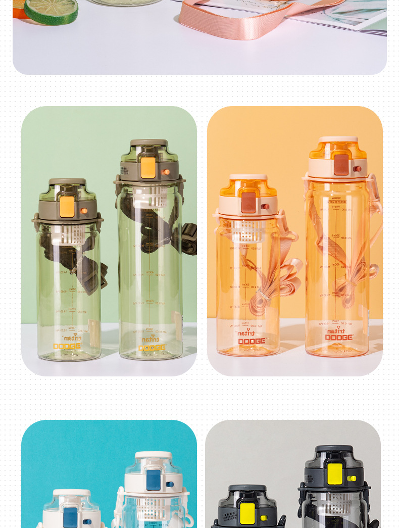 Dodge Rhythm Plastic Cup Tritan, a personalized and trendy tea trap cup with large capacity, is a large-capacity outdoor sports and fitness cup pic 8