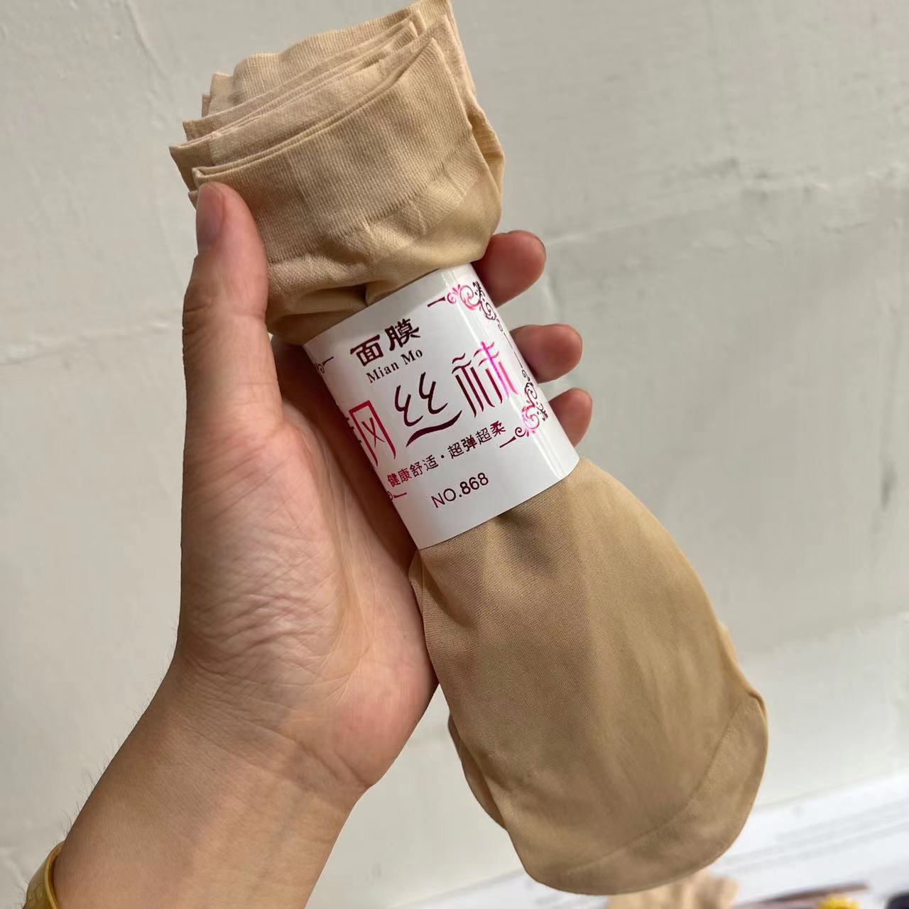 批发夏天薄款袜子女士短袜春夏季透气网红日系女袜诸暨运动短筒袜详情10