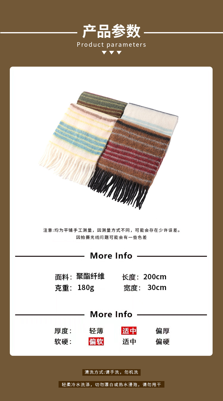 Korean-style knitted woolen scarf for women, thickened mohair for autumn and winter, warm in winter, versatile scarf, red shawl pic 3