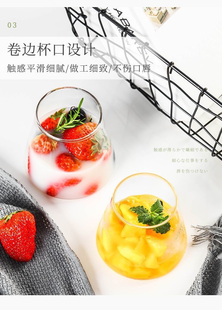 Creativo estilo japonés taza de vidrio de mt. Fuji resistente a altas temperaturas taza de agua transparente taza de jugo taza de leche para el desayuno casero taza de bebida pic 5