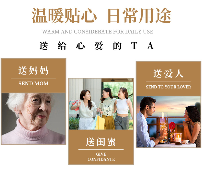 百佳围巾详情_04