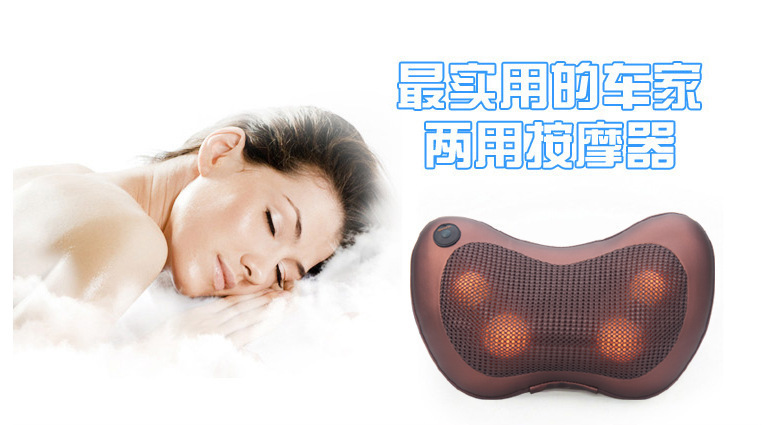 New car massage pillow, electric cervical massager, home infrared heating kneading shoulder and back massage headrest pic 1