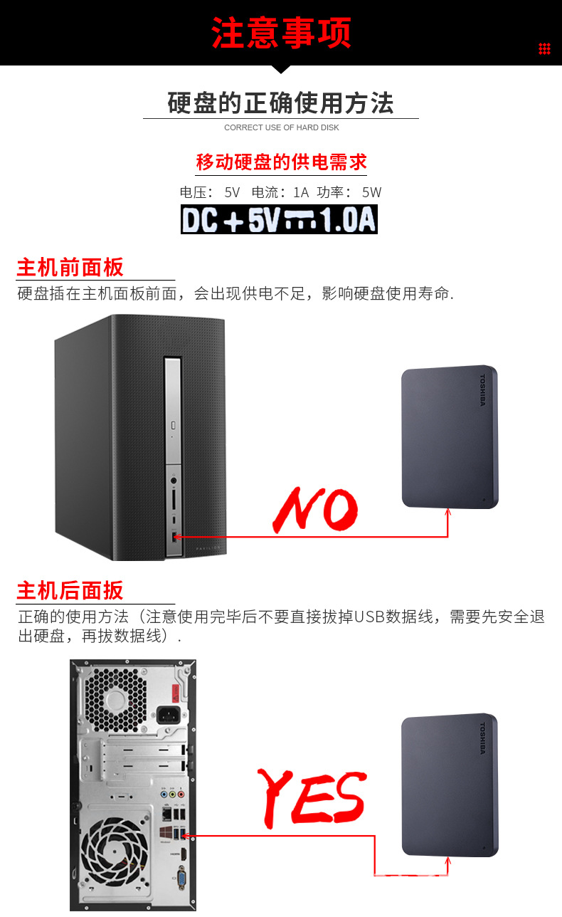 Жёсткий диск toshiba A3B3, новый чёрный 1T 2T 4T 4t, 2,5 дюйма, быстрый USB3.0 pic 29