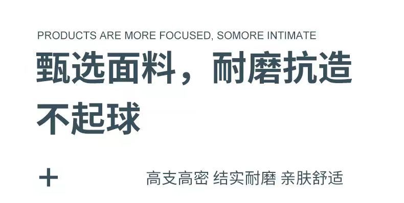 厂家批发春秋工作服弹力工装汽修户外耐脏电焊劳保防烫迷彩服套装详情11