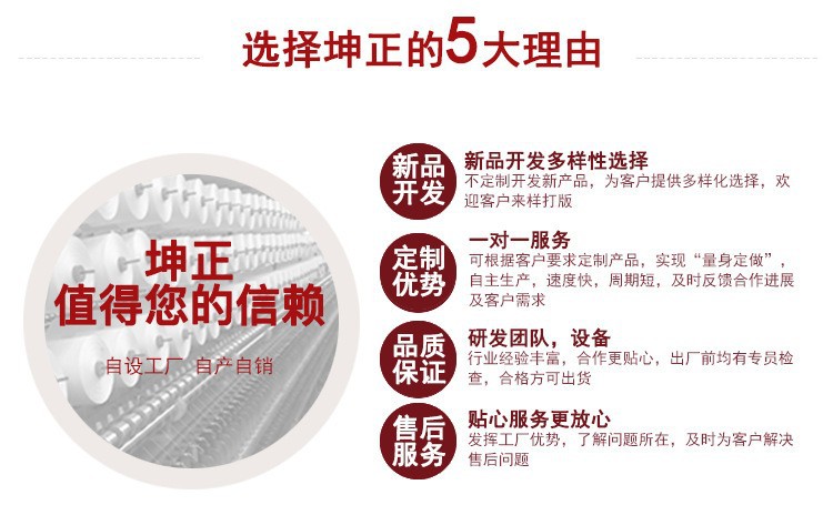 5G, 10g, 15g, 25g acrylic wool medium and thick hand-knitted slippers seat cushion wool factory direct sales pic 2