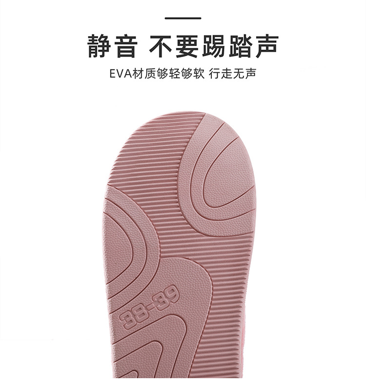 2020 New style cotton slippers for men, thick-soled for indoor warmth and anti-slip, home use, plush slippers for women and couples pic 6