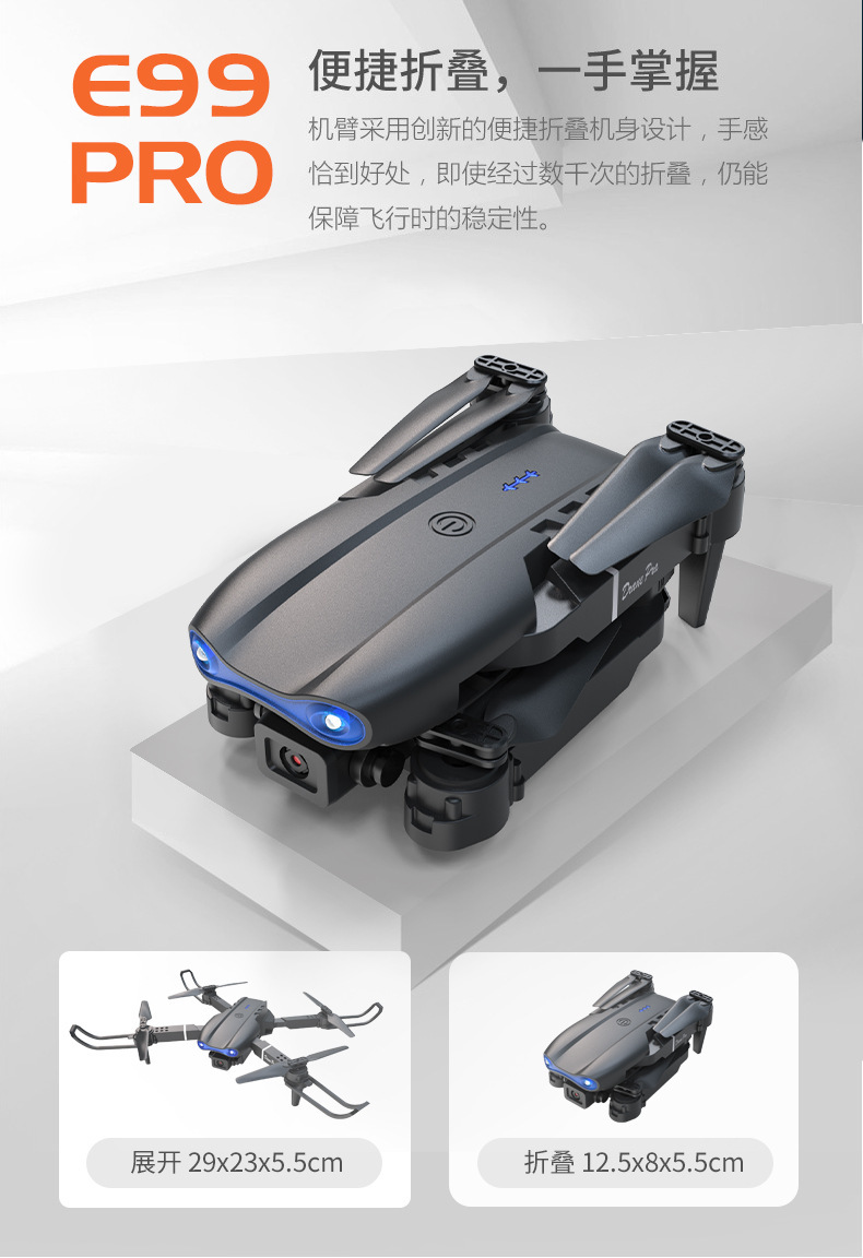 E99pro跨境DRONE4k高清航拍双摄像四轴飞行器气压定高遥控飞机K3详情6
