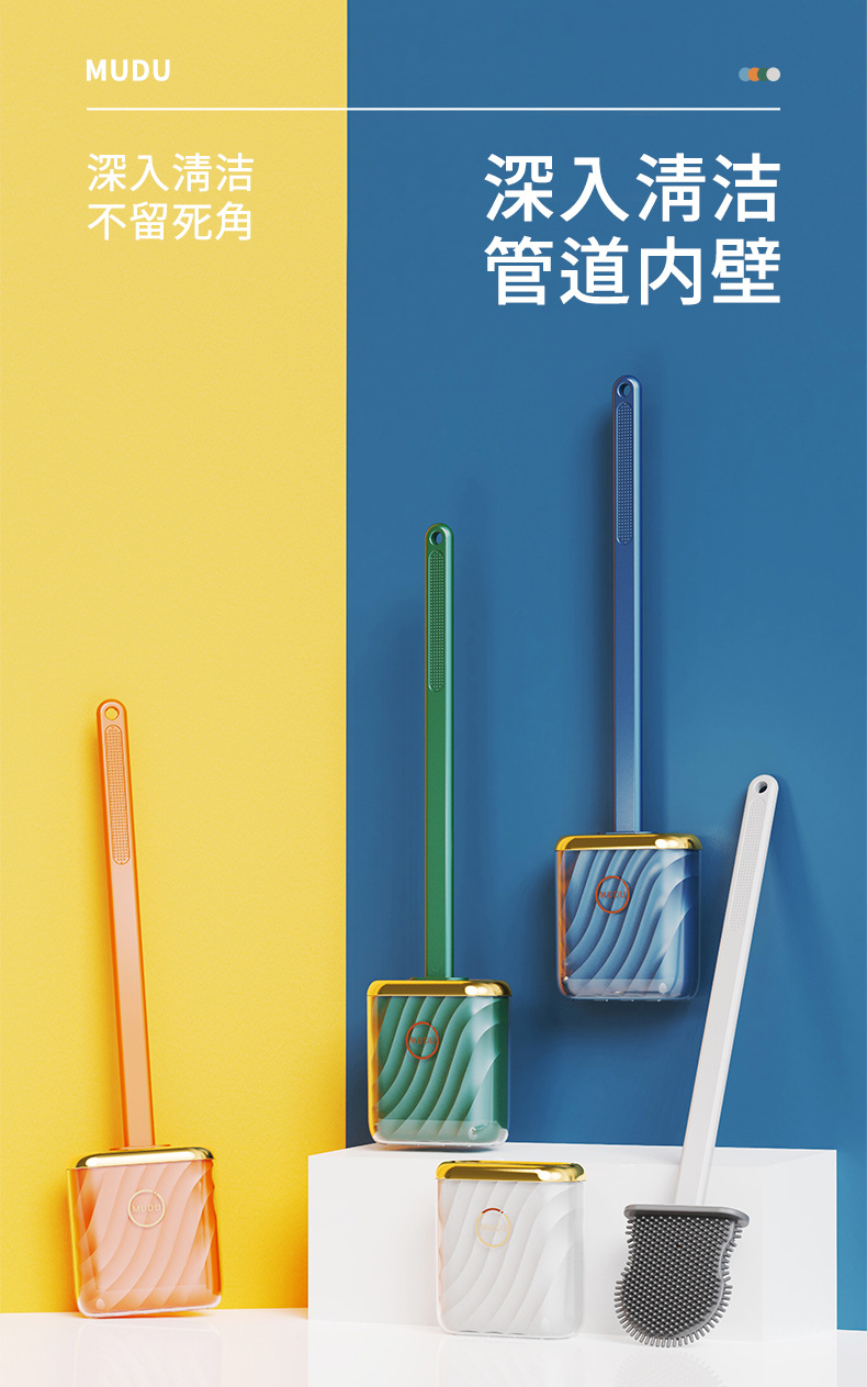 The new popular silicone toilet brush is a perfect tool for cleaning toilets without any blind spots. It is a wall-mounted brush for home bathroom cleaning pic 11
