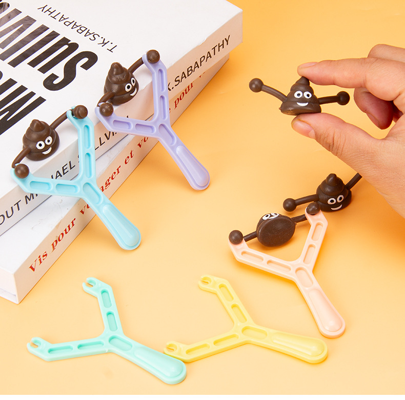 便便弹弓 发射器新奇特整人玩具 TPR粑粑弹射玩具跨境儿童男孩新详情9