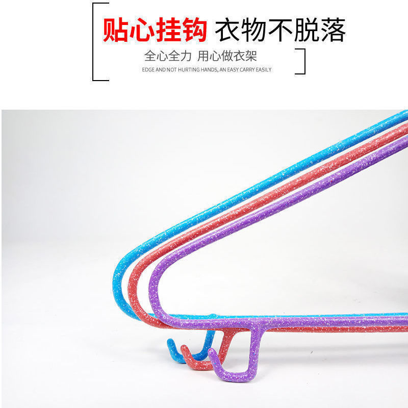 加粗加厚成人衣架子加长大人衣架挂撑家用晾晒衣架批发零售大衣挂详情9