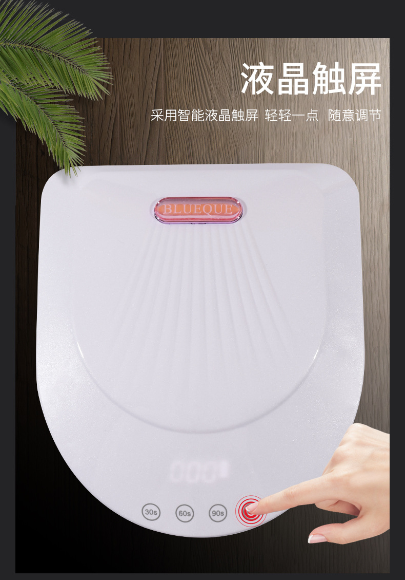 BQV18 rechargeable nail lamp, 192w phototherapy machine, quick-drying LED baking lamp, UV nail dryer, wearable rechargeable model pic 3