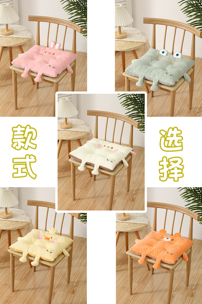 Cartoon cute chair cushions, cotton animal seat cushions, Kanglewu thickened cotton-filled perforated square chair cushions wholesale pic 10