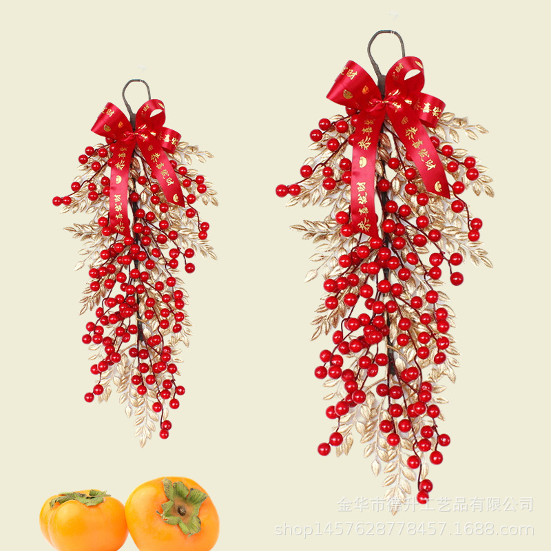 New Year decorations, New Year goods, wall and door hangings, New Year prosperity fruits, window decorations, and festive wall hangings for stores during the New Year and Spring Festival pic 6