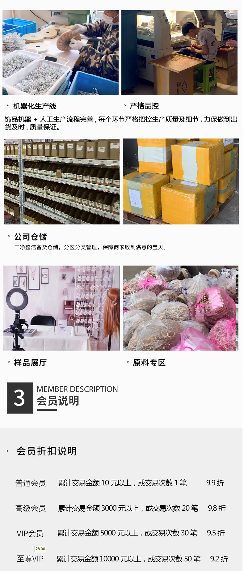 珍珠发夹韩版跨境头饰 网红珍珠波浪刘海简约发卡发饰一字夹详情28