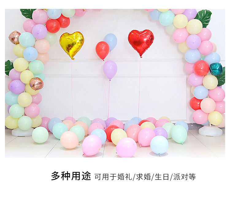 气球拱门底座支架碳纤维杆圆形方形注水底座婚庆乳胶气球拱门支架详情9