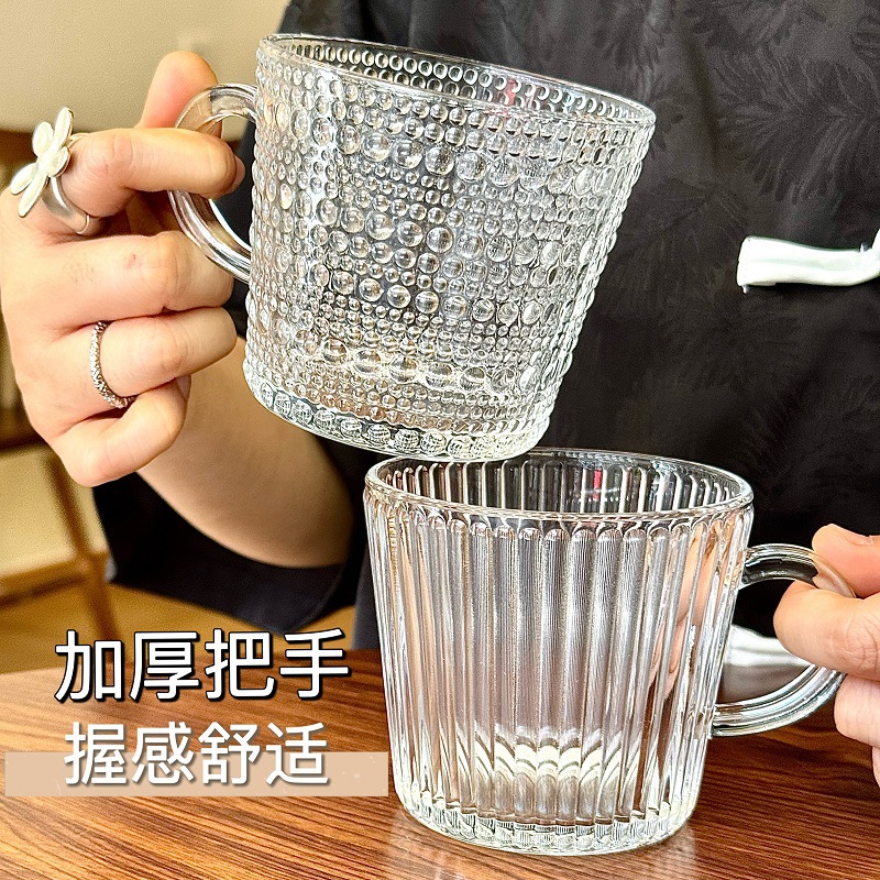 ins玻璃杯带把手家用早餐杯网红浮雕水杯高颜值咖啡杯伴手礼杯子详情18