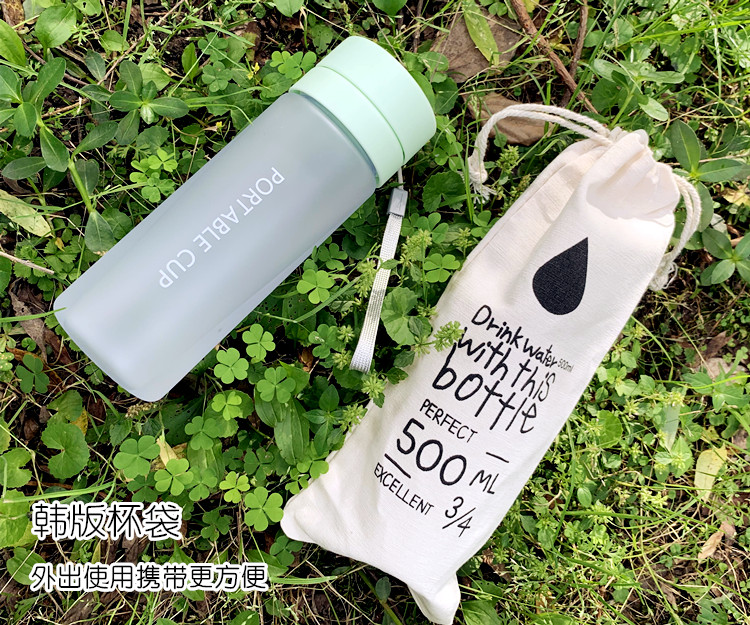 国潮男女学生塑料杯运动便携水杯情侣防摔杯子ins茶杯泡茶家用防平隆详情9