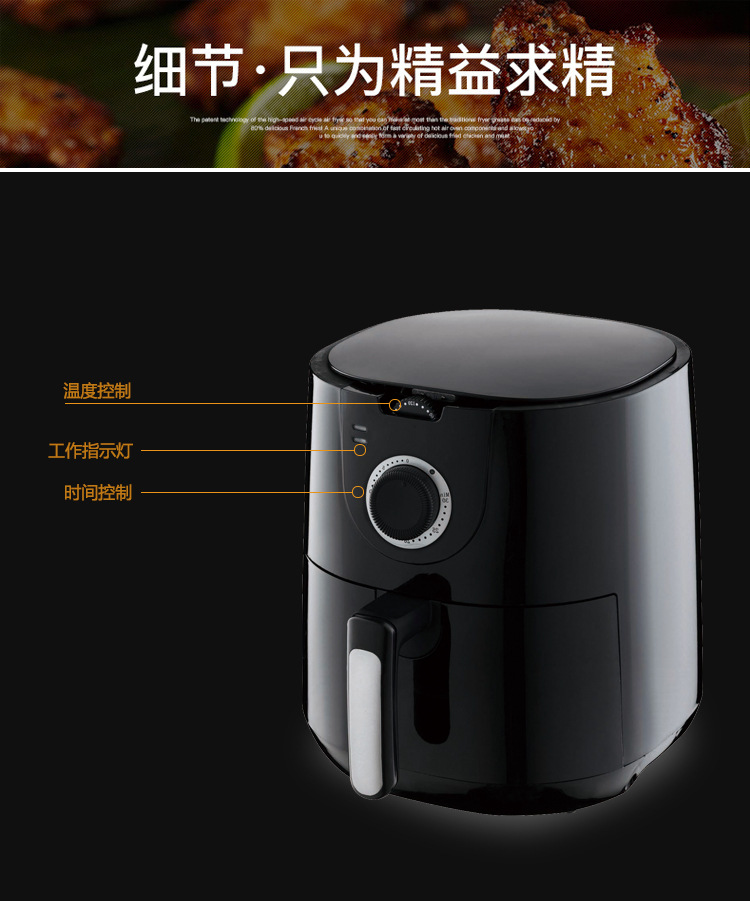 SOKANY002 Large-capacity oil-free low-fat air fryer, household fully automatic electric fryer, Smart French fries machine pic 6
