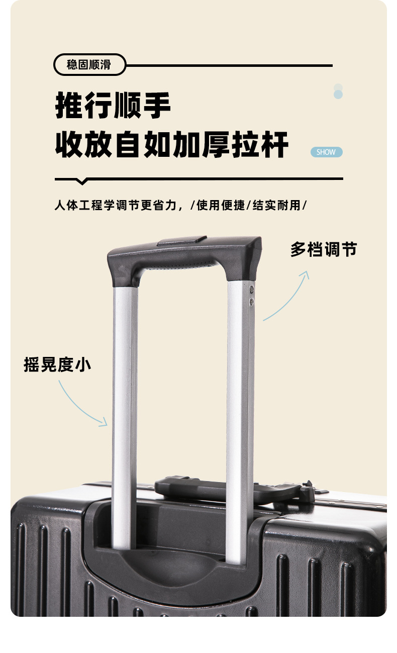 多功能铝框新款密码箱前置开口行李箱万向轮20寸拉杆箱女男旅行箱详情10