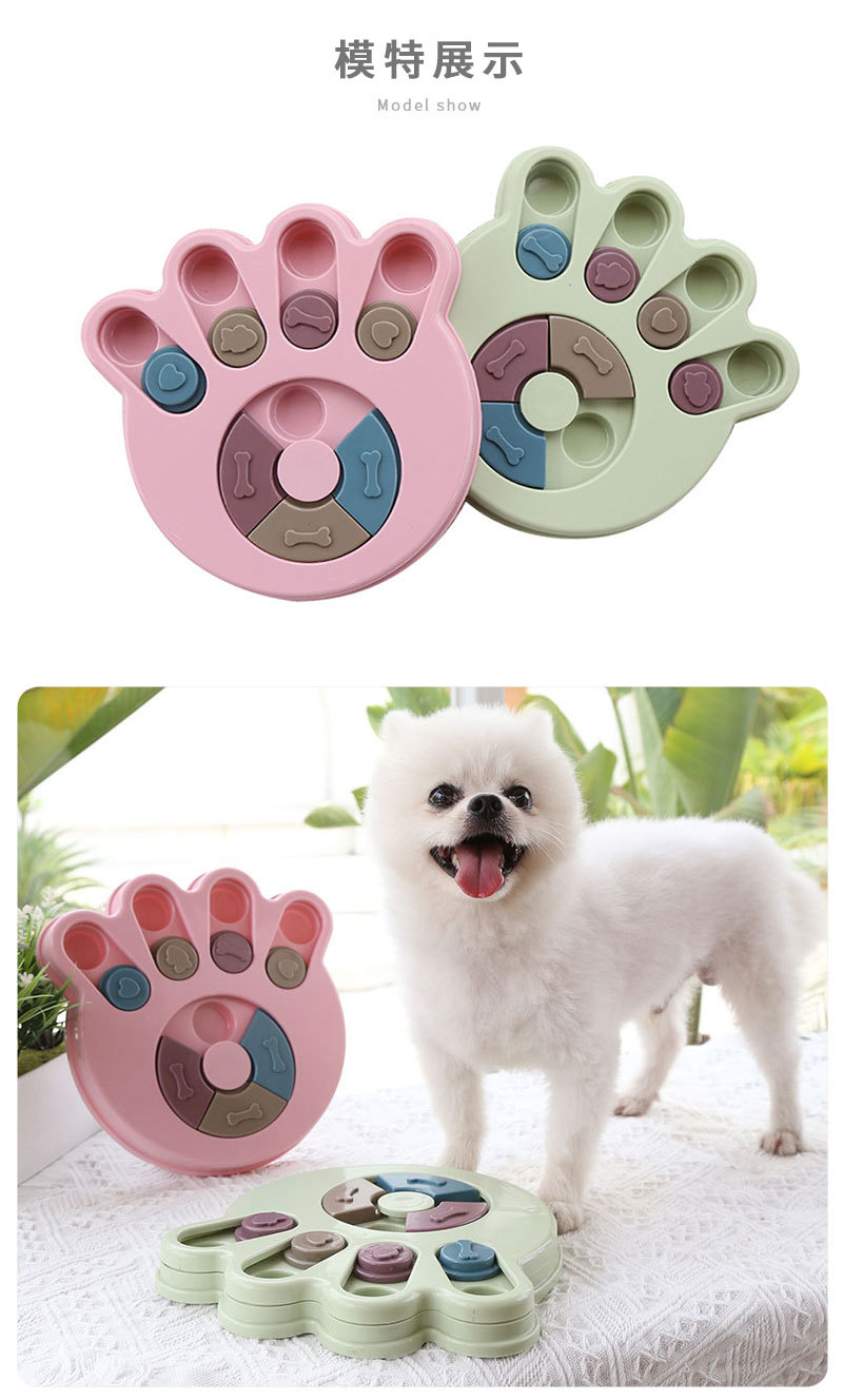 Clearance pet boredom toys, dog intelligence food search snacks, slow food missed food bowls and plates, slow food basins, cat anti-choking bowls pic 7