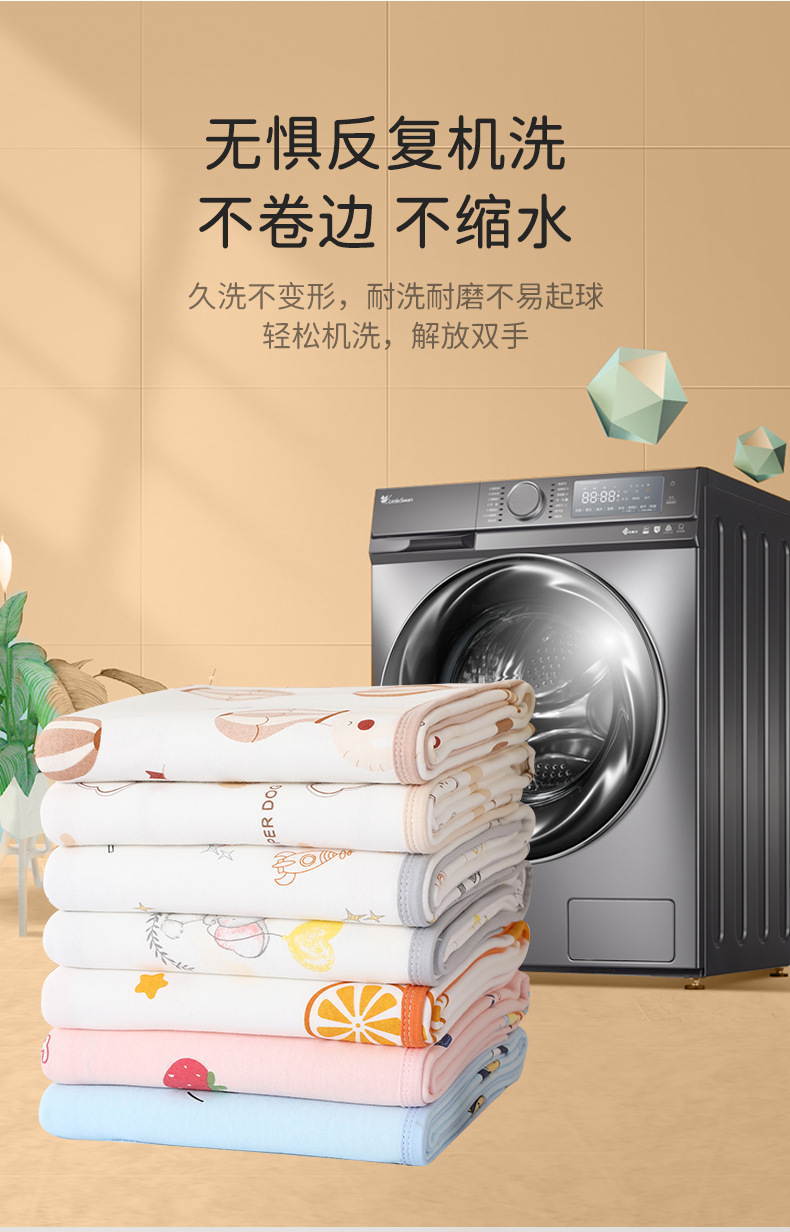 A类隔尿垫透气防水防滑新生儿护理垫防水小床单绵柔亲肤可机洗详情8