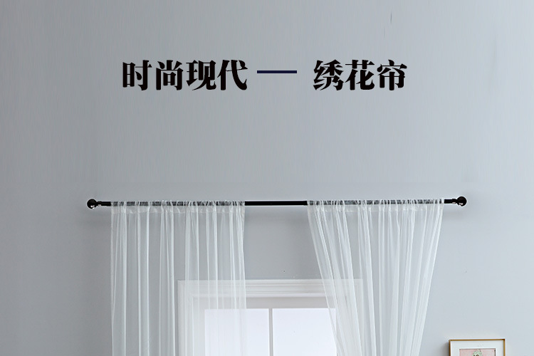 Cross-border exclusive Amazon curtain finished products, American-style embroidered window screens, small curtains, semi-blackout curtains, fabric wholesale pic 10
